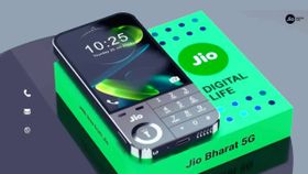 Jio தாராள மனசு.. மலிவு விலையில் வெளிவரப்போகும் புது 5G Mobile.. என்ன மாடல்? என்ன விலை? எப்போது ரிலீஸ்?