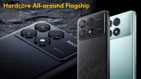 இது போன் இல்ல.. POCO-வின் புயல்.. 16GB ரேம், 1TB ஸ்டோரேஜ், 120W ஹைப்பர் சார்ஜிங்.. என்ன மாடல்? என்ன விலை? இது போன் இல்ல.. POCO-வின் புயல்.. 16GB ரேம், 1TB ஸ்டோரேஜ், 120W ஹைப்பர் சார்ஜிங்.. என்ன மாடல்? என்ன விலை?