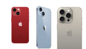 ஜூன் 17 வரை.. பழசு முதல் புதுசு வரை.. iPhone, iPad, MacBook என பல Apple தயாரிப்புகள் மீது பயங்கர டிஸ்கவுண்ட்! ஜூன் 17 வரை.. பழசு முதல் புதுசு வரை.. iPhone, iPad, MacBook என பல Apple தயாரிப்புகள் மீது பயங்கர டிஸ்கவுண்ட்!