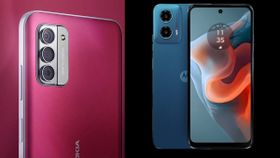 வெறும் ரூ.10,000-க்கு கீழ் கிடைக்கும் மிரட்டலான 5ஜி போன்கள்.. Nokia முதல் Redmi வரை.. இதோ லிஸ்ட்.. வெறும் ரூ.10,000-க்கு கீழ் கிடைக்கும் மிரட்டலான 5ஜி போன்கள்.. Nokia முதல் Redmi வரை.. இதோ லிஸ்ட்..