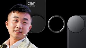 கலக்குற கார்ல் பெய்.. ஆளுக்கு 2 ஆர்டர் போடும் விலையில் CMF Phone 1.. 120Hz டிஸ்பிளே, 33W சார்ஜிங், 5G வேற! கலக்குற கார்ல் பெய்.. ஆளுக்கு 2 ஆர்டர் போடும் விலையில் CMF Phone 1.. 120Hz டிஸ்பிளே, 33W சார்ஜிங், 5G வேற!