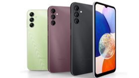 பிளிப்கார்ட் பிச்சுக்கும் பாருங்க.. 50எம்பி கேமரா.. 5000mAh பேட்டரி.. ஆஃபரில் SAMSUNG போன்.. எந்த மாடல்? பிளிப்கார்ட் பிச்சுக்கும் பாருங்க.. 50எம்பி கேமரா.. 5000mAh பேட்டரி.. ஆஃபரில் SAMSUNG போன்.. எந்த மாடல்?