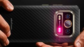 பட்ஜெட் விலை.. தெர்மல் கேமரா.. உடையவே உடையாத Mobile.. Ulefone ரிலீஸ் செய்த புது போன்.. உடனே ஆர்டர் பண்ணுங்க..