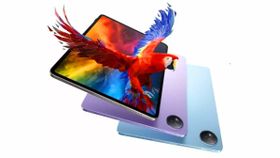மாஸா ஒரு Tablet.. 4 ஸ்டோரேஜ் மாடல்.. பட்ஜெட் விலைல Vivo அறிமுகம் செய்த புது டேப்லெட்.. பெரிய டிஸ்பிளே.. மாஸா ஒரு Tablet.. 4 ஸ்டோரேஜ் மாடல்.. பட்ஜெட் விலைல Vivo அறிமுகம் செய்த புது டேப்லெட்.. பெரிய டிஸ்பிளே..