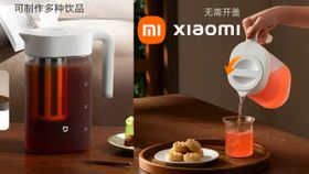 Xiaomi மாஸ்.. மினி ஃபிரிட்ஜ் போன்ற டிவைஸ் அறிமுகம்.. ரூ. 900 விலையில் இப்படி ஒரு Kettle-ஆ? சூப்பர்ப்பா.. Xiaomi மாஸ்.. மினி ஃபிரிட்ஜ் போன்ற டிவைஸ் அறிமுகம்.. ரூ. 900 விலையில் இப்படி ஒரு Kettle-ஆ? சூப்பர்ப்பா..