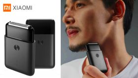 Xiaomi பாக்கெட் சைஸ் ஷேவர்.. தம்மாத்துண்டு சைசில்.. 60 நிமிட ஷேவிங் டைம்.. டூயல் பிளேடு டெக்னாலஜி.. விலை என்ன?