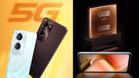 போட்டி போட்டு வாங்குவாங்களே! ரூ.9999-க்கு இப்படி ஒரு 5G Phone-ஆ! 12GB ரேம், 50MP Sony AI கேமரா, IP64 ரேட்டிங்! போட்டி போட்டு வாங்குவாங்களே! ரூ.9999-க்கு இப்படி ஒரு 5G Phone-ஆ! 12GB ரேம், 50MP Sony AI கேமரா, IP64 ரேட்டிங்!