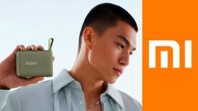 Xiaomi ஜெகஜாலா கில்லாடி தான்.. ரூ.999 விலையில் புது ஸ்பீக்கர் விற்பனை.. யோசிக்காம ஆளுக்கு 1 வாங்கி போடுங்க..