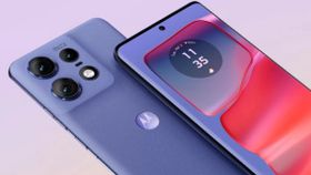 கொஞ்சம் கேப்பு விடுங்க.. மீண்டும் ஒரு 5ஜி போனை கொண்டுவரும் Motorola.. 50MP கேமரா.. 1டிபி மெமரி.. எந்த மாடல்? கொஞ்சம் கேப்பு விடுங்க.. மீண்டும் ஒரு 5ஜி போனை கொண்டுவரும் Motorola.. 50MP கேமரா.. 1டிபி மெமரி.. எந்த மாடல்?