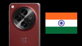 Special Edition-னா இப்படி இருக்கணும்! இந்தியாவில் OnePlus-ன் புதிய Apex மாடல்.. என்ன விலை? என்னென்ன அம்சங்கள்? Special Edition-னா இப்படி இருக்கணும்! இந்தியாவில் OnePlus-ன் புதிய Apex மாடல்.. என்ன விலை? என்னென்ன அம்சங்கள்?