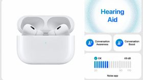 கஸ்டமர்களின் காது முக்கியம் பிகிலு.. AirPods Pro-வில் 3 முக்கிய அம்சங்களை சேர்த்த Apple நிறுவனம்! கஸ்டமர்களின் காது முக்கியம் பிகிலு.. AirPods Pro-வில் 3 முக்கிய அம்சங்களை சேர்த்த Apple நிறுவனம்!