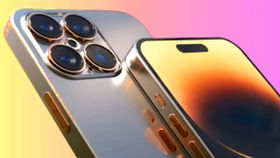 என்னது இந்த கலர் iPhone 16 வரிசையிலேயே இல்லையா? புயலை கிளப்பிய தகவல்.. ஆப்பிள் ரசிகர்களுக்கு டிவிஸ்ட்.. என்னது இந்த கலர் iPhone 16 வரிசையிலேயே இல்லையா? புயலை கிளப்பிய தகவல்.. ஆப்பிள் ரசிகர்களுக்கு டிவிஸ்ட்..