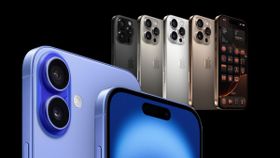 ரூ.5,000 + ரூ.20,000 ஆபர்.. iPhone 16 மாடல்களை அசல் விலையை விட கம்மி விலைக்கு வாங்குவது எப்படி? ரூ.5,000 + ரூ.20,000 ஆபர்.. iPhone 16 மாடல்களை அசல் விலையை விட கம்மி விலைக்கு வாங்குவது எப்படி?