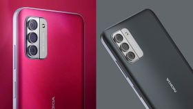 அள்ளி வீசும் அமேசான்.. 11ஜிபி ரேம்... 50எம்பி கேமரா.. ஆஃபரில் Nokia 5ஜி போன்.. எந்த மாடல்? அள்ளி வீசும் அமேசான்.. 11ஜிபி ரேம்... 50எம்பி கேமரா.. ஆஃபரில் Nokia 5ஜி போன்.. எந்த மாடல்?