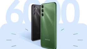 கூவி, கூவி விற்கும் பிளிப்கார்ட்.. 6000mAh பேட்டரி.. 50எம்பி கேமரா.. ஆஃபரில் Samsung 5ஜி போன்.. எந்த மாடல்?