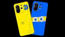 செப்.24-ல் வரும் புது TECNO 5ஜி போன்.. மலிவு விலை.. சோனி கேமரா.. டால்பி அட்மாஸ்.. எந்த மாடல்? செப்.24-ல் வரும் புது TECNO 5ஜி போன்.. மலிவு விலை.. சோனி கேமரா.. டால்பி அட்மாஸ்.. எந்த மாடல்?