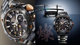 ஷார்ப்பா வெளிவந்த G-SHOCK கட்டானா பிளேடு வாட்ச்.. உலகளவில் மொத்தமே 800 வாட்ச் தான் இருக்கு.. விலை என்ன?