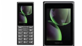 Nokia-வின் புது வேட்டைக்காரன்.. மலிவு விலை.. 4ஜி வோல்ட்இ.. 1450mAh பேட்டரி.. எந்த மாடல்?