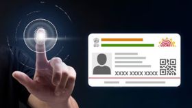 Aadhaar: நாளை கடைசி.. இலவசமாக அப்டேட் செய்வது எப்படி? இதோ வழிமுறைகள்..