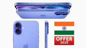அதிகபட்சம் ரூ.31,000.. அதுக்கு மேல குறைக்க முடியாது.. 2025-ன் பெஸ்ட் iPhone ஆபர்.. Amazon Sale பிச்சிக்கிச்சு! அதிகபட்சம் ரூ.31,000.. அதுக்கு மேல குறைக்க முடியாது.. 2025-ன் பெஸ்ட் iPhone ஆபர்.. Amazon Sale பிச்சிக்கிச்சு!