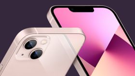 இதுவரை கிடைக்காத டிஸ்கவுண்ட்.. iPhone 13 மாடல் வாங்க பக்காவான நேரம்.. இதை விட்ராதீங்க.. 128 ஜிபி வேரியண்ட்! இதுவரை கிடைக்காத டிஸ்கவுண்ட்.. iPhone 13 மாடல் வாங்க பக்காவான நேரம்.. இதை விட்ராதீங்க.. 128 ஜிபி வேரியண்ட்!