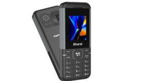 மலிவு விலையில் கிடைக்கும் Jio போன்.. 1000mAh பேட்டரி.. UPI.. 4ஜி ஆதரவு.. எந்த மாடல்? மலிவு விலையில் கிடைக்கும் Jio போன்.. 1000mAh பேட்டரி.. UPI.. 4ஜி ஆதரவு.. எந்த மாடல்?