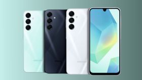 ரூ.15,000 பட்ஜெட்டில் அறிமுகமாகும் புது Samsung 5ஜி போன்.. 50எம்பி கேமரா.. 25W சார்ஜிங்.. எந்த மாடல்? ரூ.15,000 பட்ஜெட்டில் அறிமுகமாகும் புது Samsung 5ஜி போன்.. 50எம்பி கேமரா.. 25W சார்ஜிங்.. எந்த மாடல்?