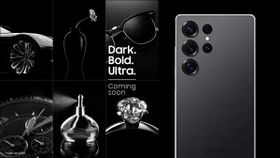 பத்தல பத்தல.. இன்னும் கருப்பா வேணும்.. Samsung அறிவித்துள்ள புதிய கலர் ஆப்ஷன்.. எந்த மாடலுக்கு? பத்தல பத்தல.. இன்னும் கருப்பா வேணும்.. Samsung அறிவித்துள்ள புதிய கலர் ஆப்ஷன்.. எந்த மாடலுக்கு?