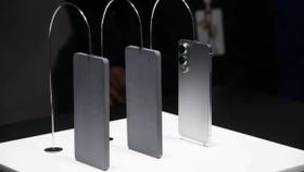 ஏப்.16 வரேன்.. 12GB ரேம், 1TB மெமரி, 200MP கேமரா.. வேற போன் வாங்கிடாதீங்க.. Samsung-ன் அல்ட்ரா ஸ்லிம் போன்! ஏப்.16 வரேன்.. 12GB ரேம், 1TB மெமரி, 200MP கேமரா.. வேற போன் வாங்கிடாதீங்க.. Samsung-ன் அல்ட்ரா ஸ்லிம் போன்!