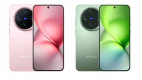 இந்தியாவுக்கு வரும் புதிய Vivo போன்.. சோனி கேமரா.. 5700mAh பேட்டரி.. 16ஜிபி ரேம்.. எந்த மாடல்? இந்தியாவுக்கு வரும் புதிய Vivo போன்.. சோனி கேமரா.. 5700mAh பேட்டரி.. 16ஜிபி ரேம்.. எந்த மாடல்?
