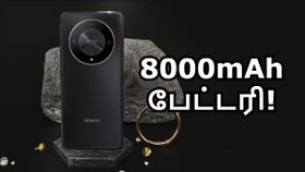 மிரண்டு போன மொபைல் மார்க்கெட்.. 6000mAh லாம் இனி சும்மா.. 8000mAh பேட்டரி உடன் புதிய Honor போன்! மிரண்டு போன மொபைல் மார்க்கெட்.. 6000mAh லாம் இனி சும்மா.. 8000mAh பேட்டரி உடன் புதிய Honor போன்!