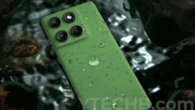 இந்த Motorola போனுக்கு இந்தியாவே வெயிட்டிங்! 50எம்பி கேமரா.. 60W சார்ஜிங்.. எந்த மாடல்? இந்த Motorola போனுக்கு இந்தியாவே வெயிட்டிங்! 50எம்பி கேமரா.. 60W சார்ஜிங்.. எந்த மாடல்?
