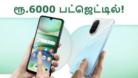 அப்படி போடு.. ரூ.6000 பட்ஜெட்டில் புது Redmi போன்.. 8GB ரேம், Wet Touch டெக்னாலஜி, 5200mAh பேட்டரி! அப்படி போடு.. ரூ.6000 பட்ஜெட்டில் புது Redmi போன்.. 8GB ரேம், Wet Touch டெக்னாலஜி, 5200mAh பேட்டரி!