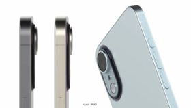 பதிலடினா இப்படி இருக்கணும்.. புதிய iPhone.. 5.5மிமீ ஸ்லிம், 48MP Fusion கேமரா , A19 சிப், புது iOS 26 அப்டேட்!