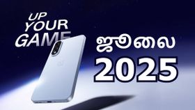 வெயிட் பண்ணி அடிங்க.. 1 இல்ல 2 இல்ல.. வர்ற ஜூலை மாசம் அறிமுகமாகும் 6 அல்டிமேட் போன்கள்.. இதோ லிஸ்ட்! வெயிட் பண்ணி அடிங்க.. 1 இல்ல 2 இல்ல.. வர்ற ஜூலை மாசம் அறிமுகமாகும் 6 அல்டிமேட் போன்கள்.. இதோ லிஸ்ட்!