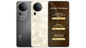 அதிருது இந்திய மார்க்கெட்.. சோனி கேமரா.. AMOLED டிஸ்பிளே.. புது Vivo 5ஜி போன் அறிமுகம்.. எந்த மாடல்? அதிருது இந்திய மார்க்கெட்.. சோனி கேமரா.. AMOLED டிஸ்பிளே.. புது Vivo 5ஜி போன் அறிமுகம்.. எந்த மாடல்?
