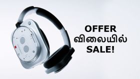 329 கிராமில் 80 மணிநேர பேட்டரி, ANC.. ஆபர் விலையில் Nothing Headphone 1 விற்பனை.. ஜூலை 15 முதல்!