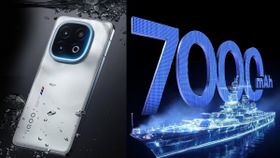 அடிச்சான் பாரு iQOO.. 7000mAh பேட்டரி உடன் புதிய மினி ஸ்மார்ட்போன்.. OnePlus-க்கு ரிவீட்டு.. எந்த மாடல்? அடிச்சான் பாரு iQOO.. 7000mAh பேட்டரி உடன் புதிய மினி ஸ்மார்ட்போன்.. OnePlus-க்கு ரிவீட்டு.. எந்த மாடல்?