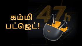 47 மணிநேர பேட்டரி.. 4 வகை ANC மோட்.. கம்மி பட்ஜெட்.. இப்படி ஒரு TWS Erabuds-க்கு தானே காத்திருந்தோம்!