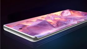 பிச்சிக்குது ஆர்டர்.. ரேட் கட்ல 3D டிஸ்பிளே.. 5500mAh பேட்டரி.. 80W பாஸ்ட் சார்ஜிங்.. 50MP கேமரா.. எந்த மாடல்? பிச்சிக்குது ஆர்டர்.. ரேட் கட்ல 3D டிஸ்பிளே.. 5500mAh பேட்டரி.. 80W பாஸ்ட் சார்ஜிங்.. 50MP கேமரா.. எந்த மாடல்?