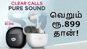 வீட்டுக்கு 4 ஆர்டர்.. ரூ.899 க்கு 30 மணிநேர பேட்டரி, 360 டிகிரி BASS, IPX5 ரேட்டிங், AI ANC.. எந்த மாடல்?