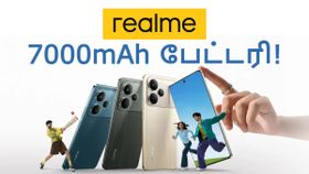 ஆக.27 முதல் ஆர்டர் பிச்சுக்குமே.. 7000mAh பேட்டரி, 50MP OIS கேம், 80W சார்ஜிங்.. Realme புதிய 5G போன்! ஆக.27 முதல் ஆர்டர் பிச்சுக்குமே.. 7000mAh பேட்டரி, 50MP OIS கேம், 80W சார்ஜிங்.. Realme புதிய 5G போன்!
