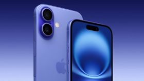 புதுசு வந்தது.. பழசுக்கு ரூ.10,000 விலை குறைப்பு.. கம்மி காசுல iPhone 16, 16 Plus மாடல்.. முழு விவரம் இதோ! புதுசு வந்தது.. பழசுக்கு ரூ.10,000 விலை குறைப்பு.. கம்மி காசுல iPhone 16, 16 Plus மாடல்.. முழு விவரம் இதோ!