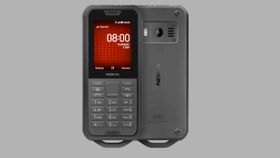 மீண்டும் வருகிறது Nokia போன்.. IP68 ரேட்டிங்.. USB-C போர்ட்.. 2100mAh பேட்டரி.. எந்த மாடல்? மீண்டும் வருகிறது Nokia போன்.. IP68 ரேட்டிங்.. USB-C போர்ட்.. 2100mAh பேட்டரி.. எந்த மாடல்?