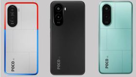 பரபரப்பை கிளப்பும் தீபாவளி சேல்.. ரூ.10,999 பட்ஜெட்ல 7000mAh பேட்டரி.. 50எம்பி கேமரா.. எந்த மாடல்? பரபரப்பை கிளப்பும் தீபாவளி சேல்.. ரூ.10,999 பட்ஜெட்ல 7000mAh பேட்டரி.. 50எம்பி கேமரா.. எந்த மாடல்?