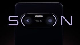 இதுதான் புது Lava 5ஜி போன்.. 7000mAh பேட்டரி.. 50MP கேமரா.. 256ஜிபி மெமரி.. எந்த மாடல்? எப்போது அறிமுகம்?
