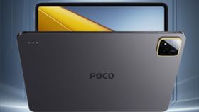 Poco அறிமுகம் செய்த புதிய டேப்லெட்.. 8850mAh பேட்டரி.. 13எம்பி கேமரா.. எந்த மாடல்? என்ன விலை? Poco அறிமுகம் செய்த புதிய டேப்லெட்.. 8850mAh பேட்டரி.. 13எம்பி கேமரா.. எந்த மாடல்? என்ன விலை?