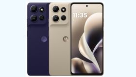 யாருமே எதிர்பார்க்கல.. 50எம்பி கேமரா.. IP69 ரேட்டிங்.. அறிமுகமானது புது Moto 5ஜி போன்.. எந்த மாடல்? யாருமே எதிர்பார்க்கல.. 50எம்பி கேமரா.. IP69 ரேட்டிங்.. அறிமுகமானது புது Moto 5ஜி போன்.. எந்த மாடல்?