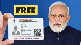 100% இலவசம்.. Aadhaar கார்டு வைத்திருக்கும் அனைவரும் இந்த இலவச சேவையை பற்றி தெரிஞ்சு வச்சுக்கணும்!