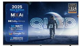 ஆளுக்கு 2 TV ஆர்டர்.. 29 தள்ளுபடியில் 43 இன்ச் QLED டிவி.. டால்பி அட்மோஸ் ஆடியோ.. HDR 10 வீடியோ.. எந்த மாடல்? ஆளுக்கு 2 TV ஆர்டர்.. 29 தள்ளுபடியில் 43 இன்ச் QLED டிவி.. டால்பி அட்மோஸ் ஆடியோ.. HDR 10 வீடியோ.. எந்த மாடல்?